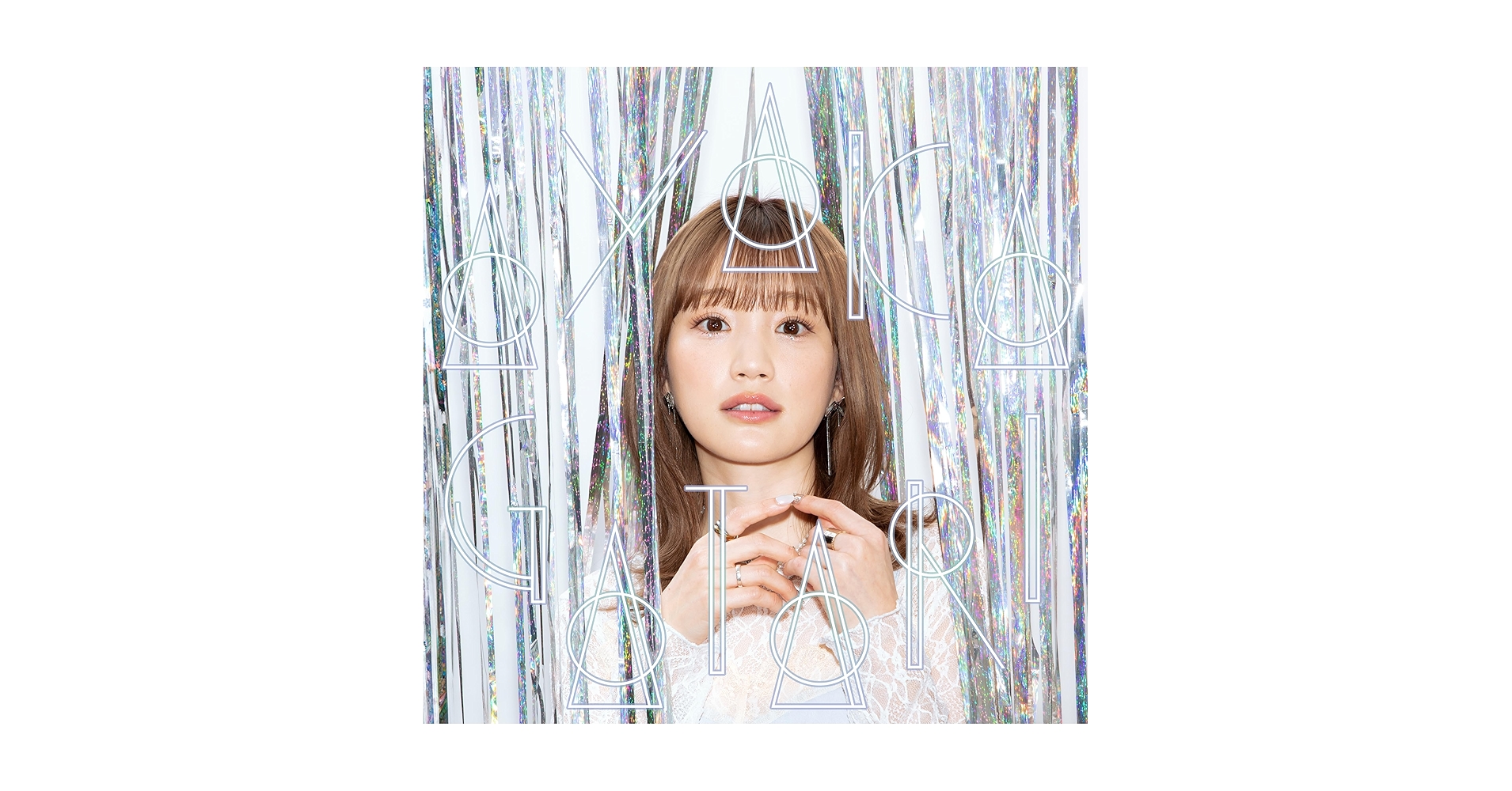 Amazon.co.jp: あやかがたり～10th Anniversary Selection